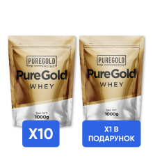 Whey Protein Pure Gold - 1000g x10 + x1 Whey Protein - 1000g в подарунок!