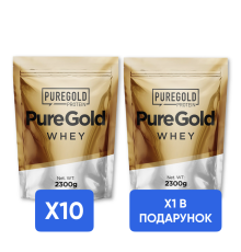 Whey Protein Pure Gold- 2300g x10 + x1 Whey Protein - 2300g в подарунок!