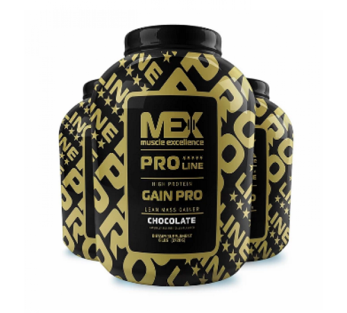 Gain Pro - 2700g Chocolate Gain Pro - 2700g Chocolate