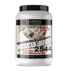 Muscle Juice 2544 - 2250g Cookies Cream