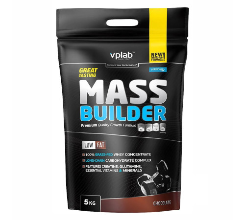 Mass Builder VPLab - 5000g Chocolate