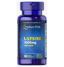 Амінокислота L-Лізин (L-Lysine) 1000мг - 60 капсул