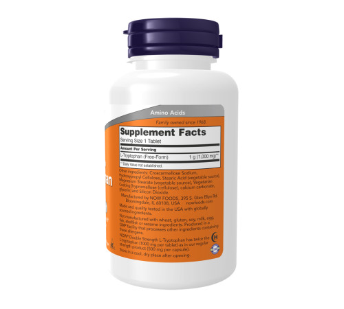 Триптофан L-Tryptophan Double Strength 1000мг - 60 таблеток Триптофан L-Tryptophan Double Strength 1000мг - 60 таблеток