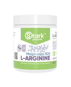  L-аргінін (L-Arginine) 500мг - 200 капсул