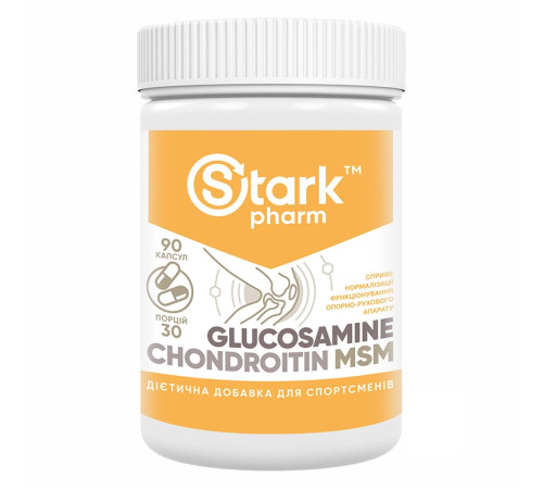 Glucosamine Chondroitin MSM - 90caps