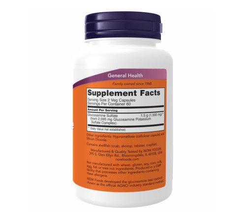 Glucosamine Sulfate Now Foods 750mg - 240 vcaps