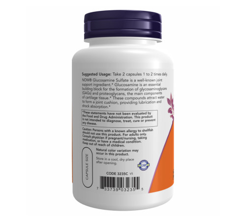 Glucosamine Sulfate Now Foods 750mg - 240 vcaps