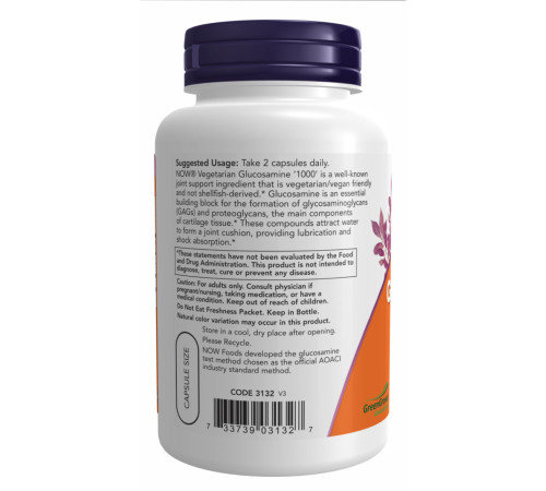 Veg Glucosamine Now Foods 1000mg - 90 vcaps