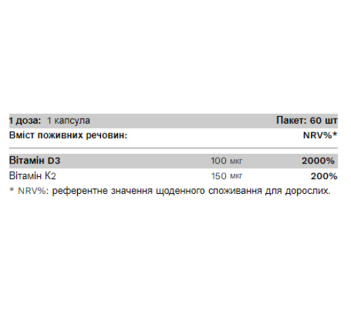 K2 D3 Vitamin - 60 caps