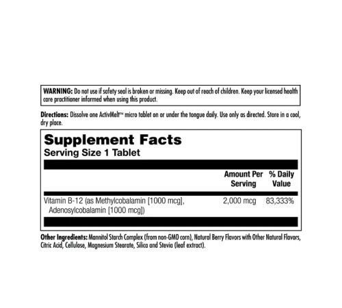 Вітамін B-12 Methylcobalamin and Adenosylcobalamin 2000mcg - 60 таблеток Вітамін B-12 Methylcobalamin and Adenosylcobalamin 2000mcg - 60 таблеток