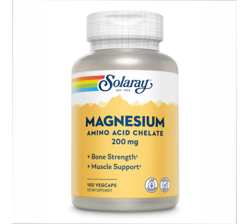 Магній (Magnesium) 200мг - 100 капсул