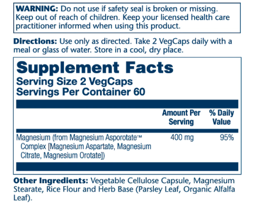 Аспоротат магнію Magnesium Asporotate 400мг- 120 капсул