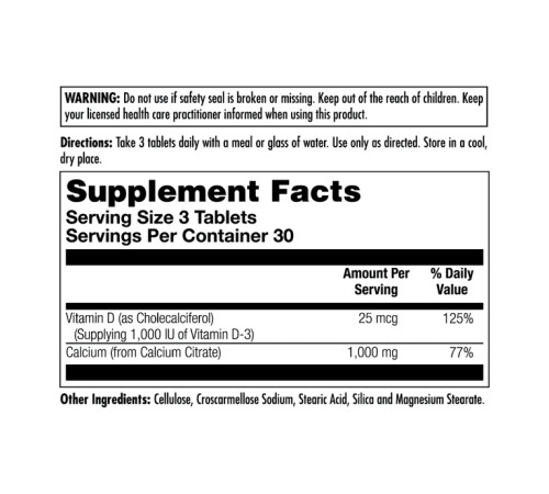 Кальцій цитрат Calcium Citrate D3 1000мг - 90 таблеток Кальцій цитрат Calcium Citrate D3 1000мг - 90 таблеток