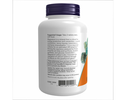 Цитрат магнію (Magnesium Citrate) 200мг - 250 таблеток