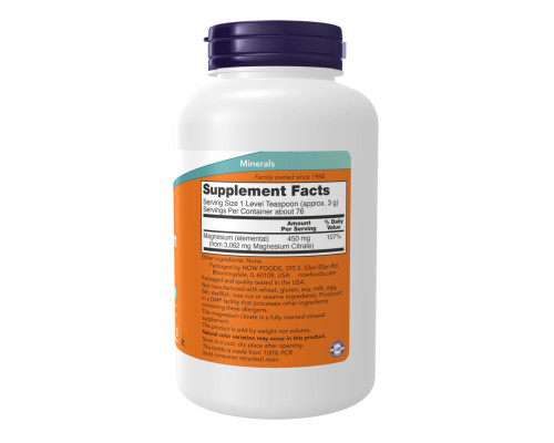 Цитрат магнію - Magnesium Citrate Powder (8 oz)