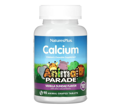 Кальцій для дітей Sugarfree Calcium chewable - 90 таблеток