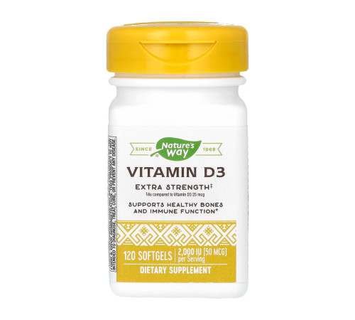 Вітамін D3 (Vitamin D3 Extra Strength) 120 капсул