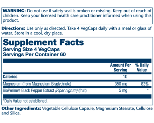 Магнію гліцинат Magnesium Glycinate 350мг - 240 капсул