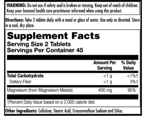 Малат магнію Magnesium Malate 400мг - 90 таблеток