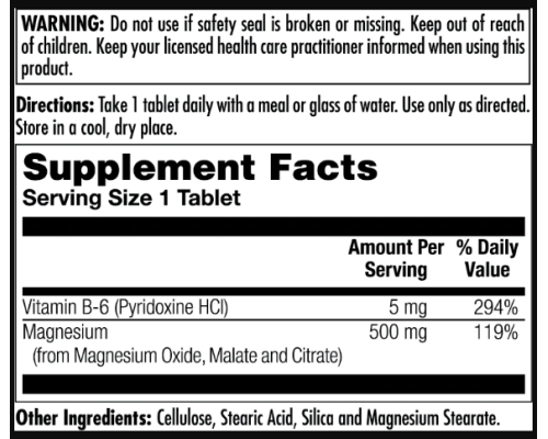 Магній KAL Magnesium Sustained Release Triple Source 500мг - 100 таблеток