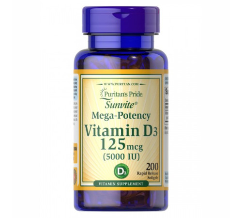 Вітамін Vitamin D3 5000 IU - 200 капсул