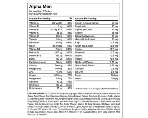 Alpha Men - 120tabs