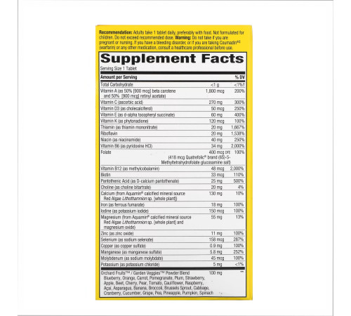 Adult Ultra Potency Multi Nature's Way - 60 tabs Adult Ultra Potency Multi Nature's Way - 60 tabs