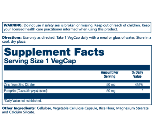 Цитрат цинку (Zinc Citrate) 50мг - 60 капсул