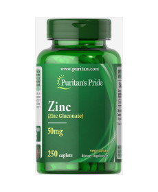 Цинк (Zinc) 50мг - 250 капсул