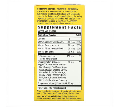 Immune Health Nature's Way - 30 softgels