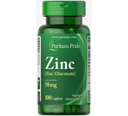 Zinc 50 mg - 100 Caplets