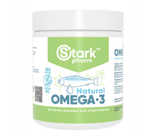 Natural Omega 3 Stark Pharm - 180caps