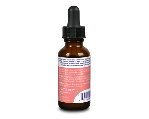 Олія шипшини Pure Rosehip Oil Organic - 1 fl oz