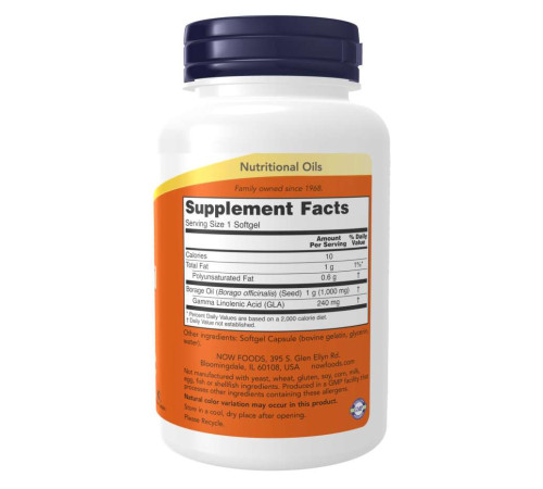 Borage Oil 1000mg Now Foods - 60 sgels Borage Oil 1000mg Now Foods - 60 sgels