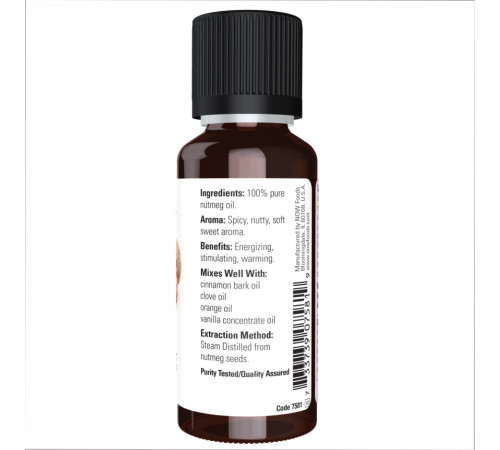 Олія мускатного горіха (Nutmeg Oil) 30мл - 1fl.oz Олія мускатного горіха (Nutmeg Oil) 30мл - 1fl.oz