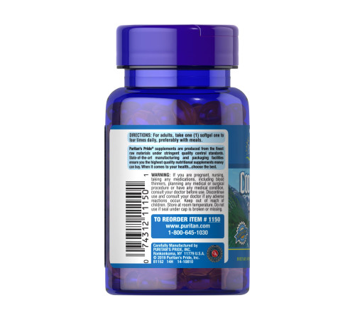 Жир печінки тріски Cod Liver Oil 415мг - 100 капсул