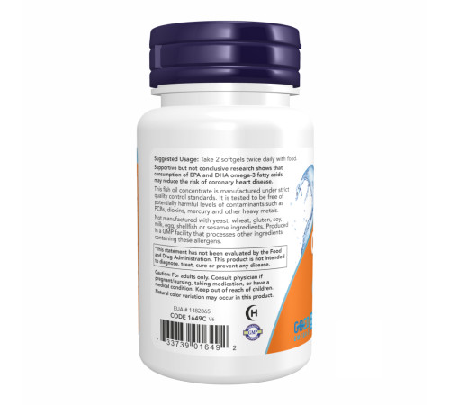Рибячий жир Omega 3 1000мг - 500 капсул Рибячий жир Omega 3 1000мг - 500 капсул