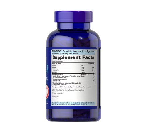 Рибячий жир Omega-3 Fish Oil 1200мг (360мг Active Omega-3) - 200 капсул Рибячий жир Omega-3 Fish Oil 1200мг (360мг Active Omega-3) - 200 капсул