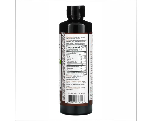 100% Organic MCT Oil Nature's Way - 16 oz