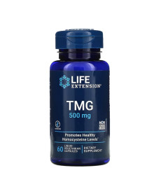 Триметилгліцин TMG 500мг - 60 рідких капсул