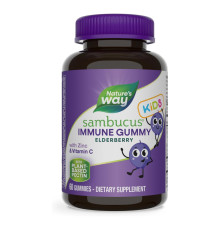 Чорна бузина для дітей - Sambucus Kids Immune Support 60 жувальних таблеток