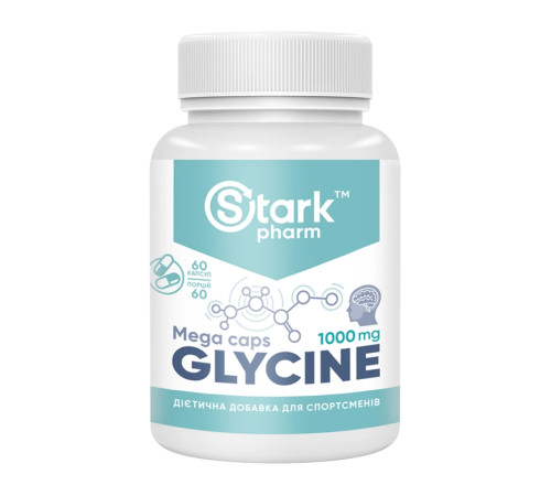 Glycine Mega caps 1000mg - 60caps Glycine Mega caps 1000mg - 60caps