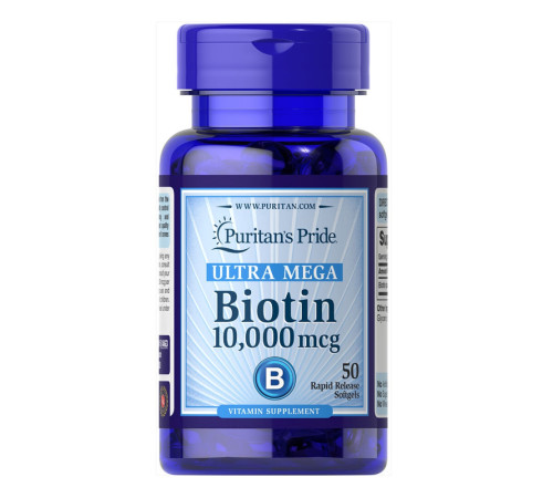 Biotin 10000mcg - 50caps Biotin 10000mcg - 50caps
