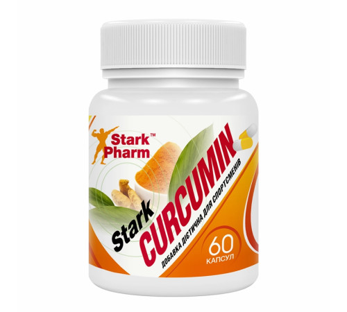 Curcumin 500mg - 60caps