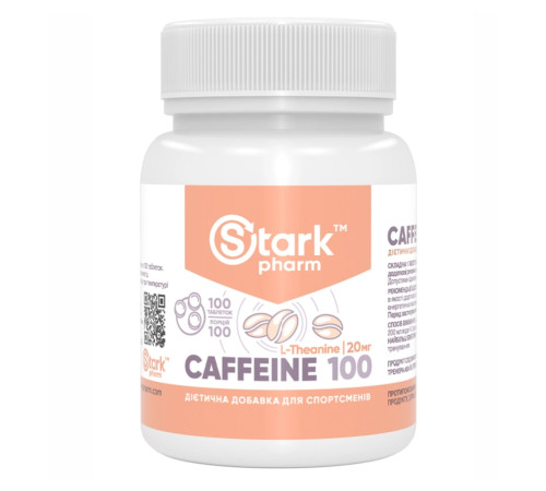 Caffeine 100mg - 100tabs