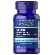 5-HTP 200mg - 60caps