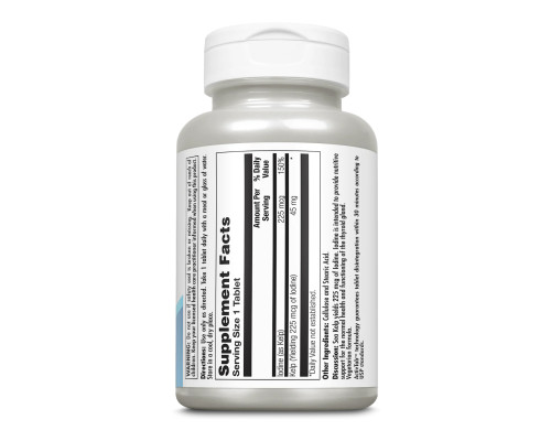 Келп, Kelp Iodine 225mcg - 250 таблеток