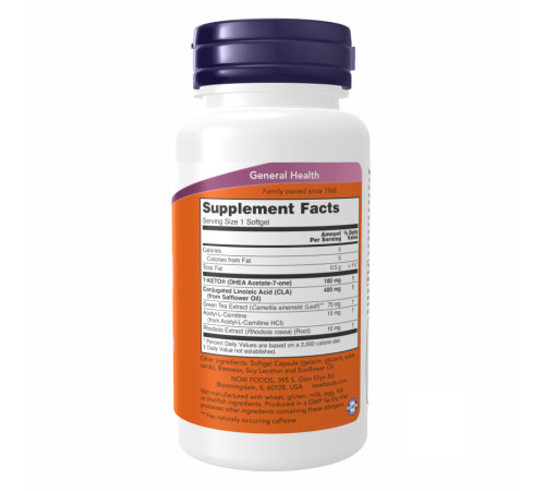 7-KETO LeanGels Now Foods 100 mg - 60 Softgels 7-KETO LeanGels Now Foods 100 mg - 60 Softgels