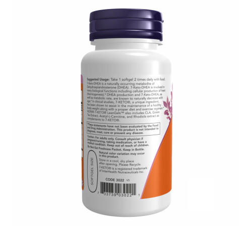 7-KETO LeanGels Now Foods 100 mg - 60 Softgels 7-KETO LeanGels Now Foods 100 mg - 60 Softgels