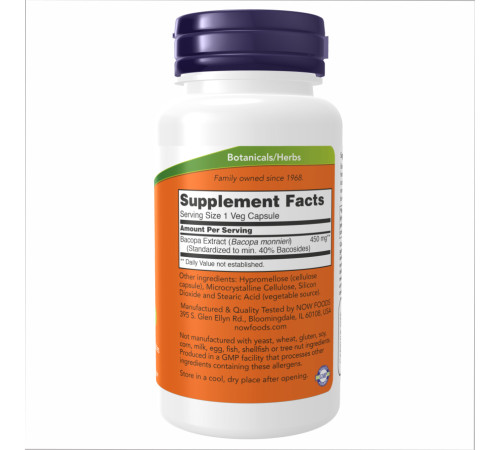 Bacopa Extract Now Foods 450 mg - 90 vcaps